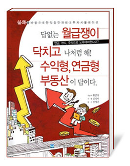 책 표지 10
